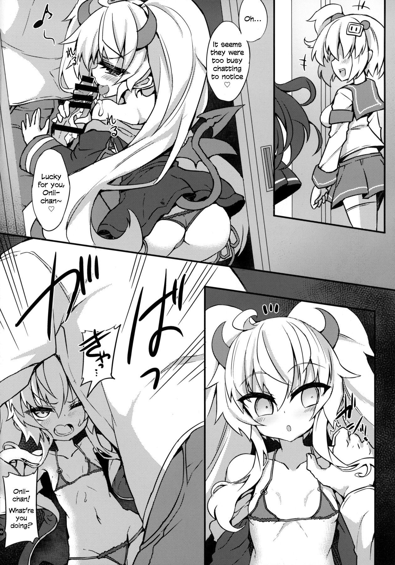 Hentai Manga Comic-Grim Aloe's Bitch Punishment Locker Room-Read-9